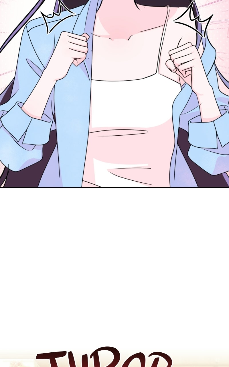 Read Friend Request chapter 34 image 49 on Lezhin