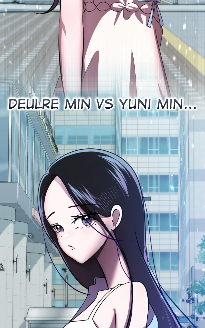 Read Friend Request chapter 34 image 5 on Lezhin