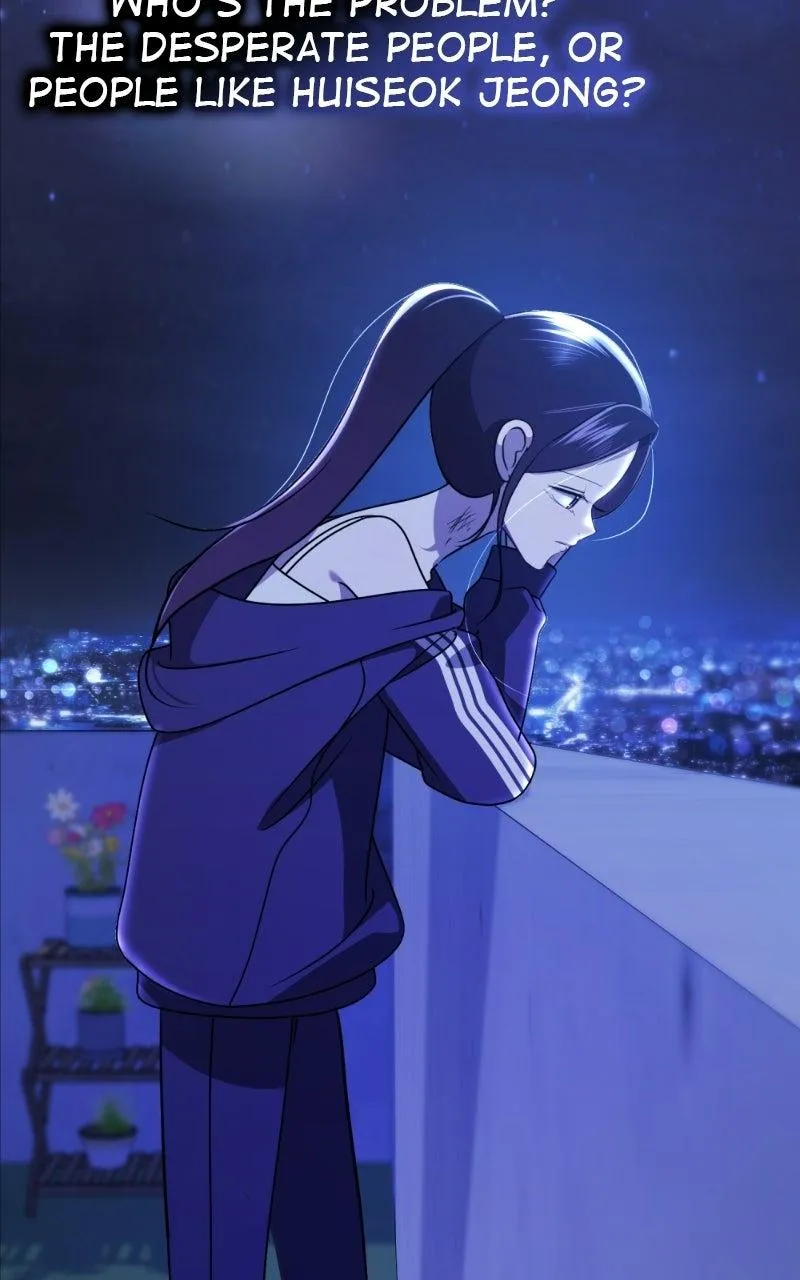 Read Friend Request chapter 36 image 74 on Lezhin