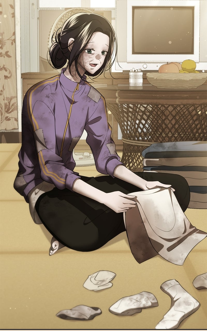 Read Friend Request chapter 4 image 11 on Lezhin