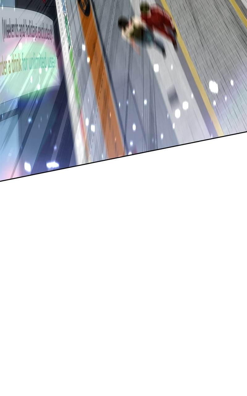 Read Friend Request chapter 4 image 119 on Lezhin