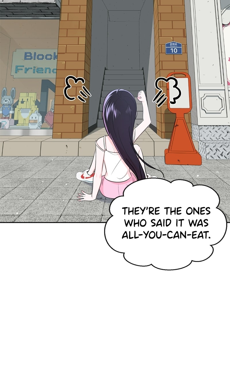 Read Friend Request chapter 4 image 152 on Lezhin
