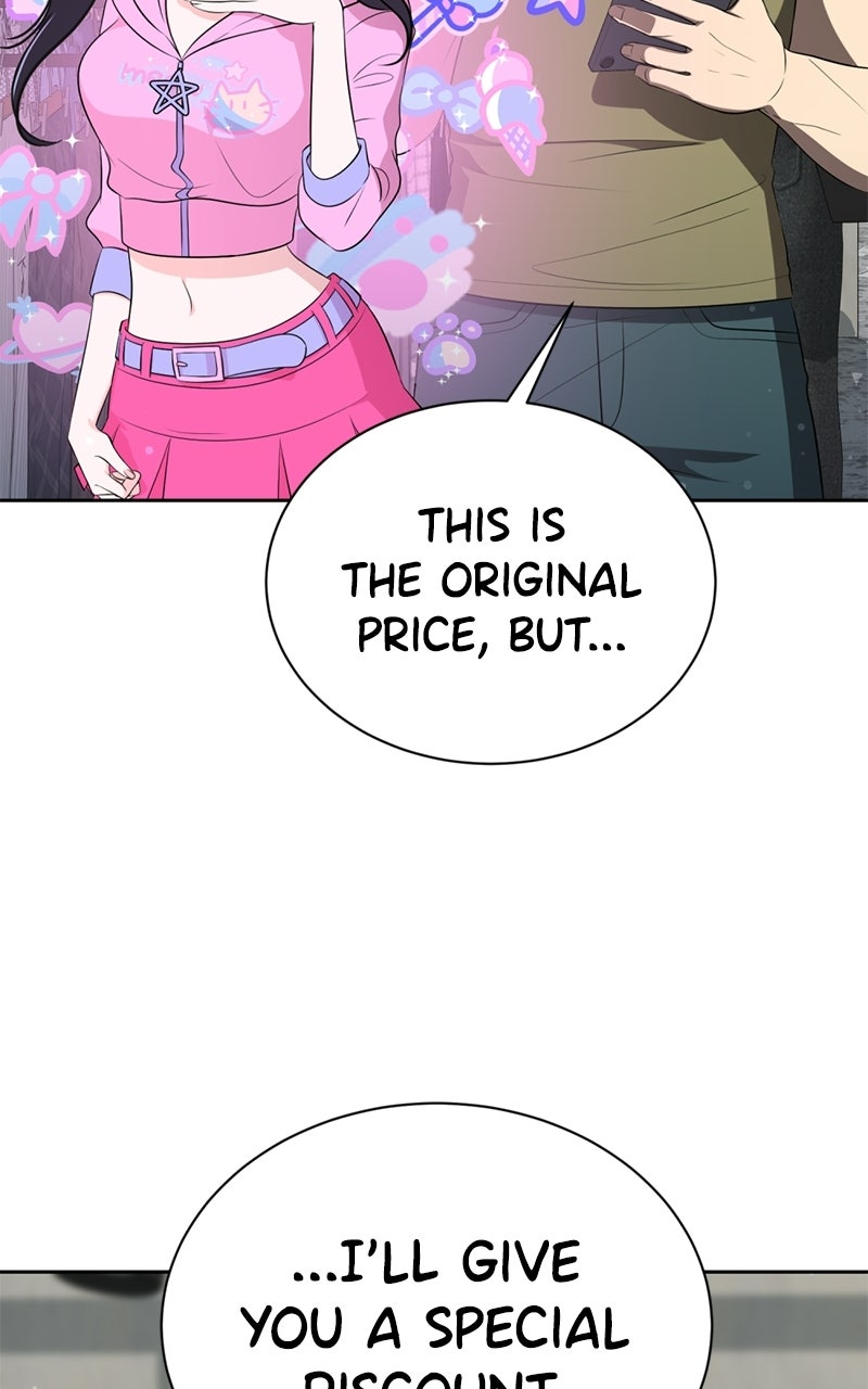 Read Friend Request chapter 4 image 173 on Lezhin