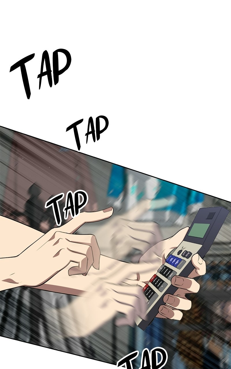 Read Friend Request chapter 4 image 180 on Lezhin
