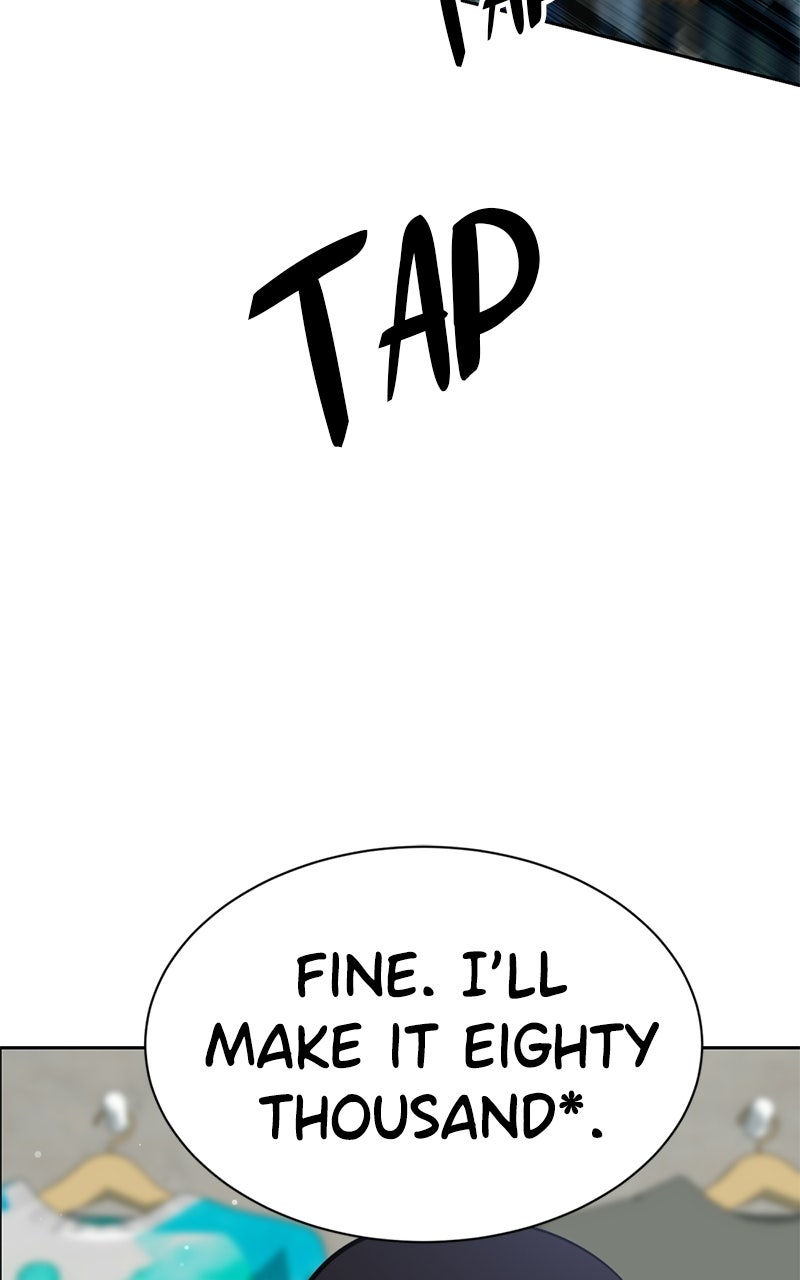 Read Friend Request chapter 4 image 181 on Lezhin