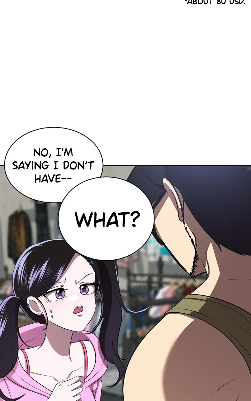 Read Friend Request chapter 4 image 183 on Lezhin