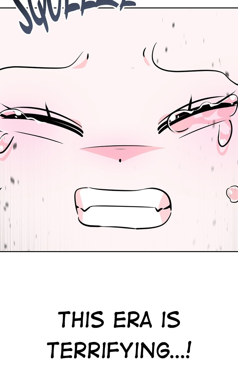 Read Friend Request chapter 4 image 189 on Lezhin