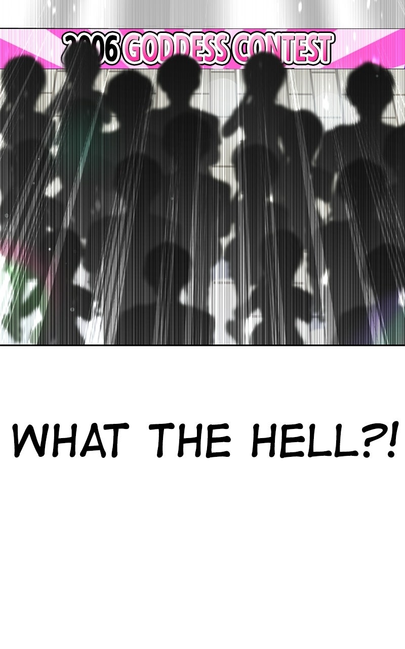 Read Friend Request chapter 4 image 202 on Lezhin
