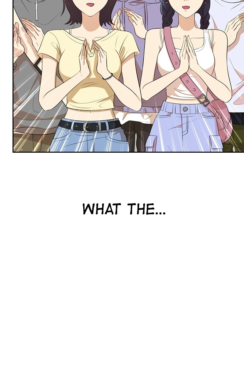 Read Friend Request chapter 4 image 205 on Lezhin