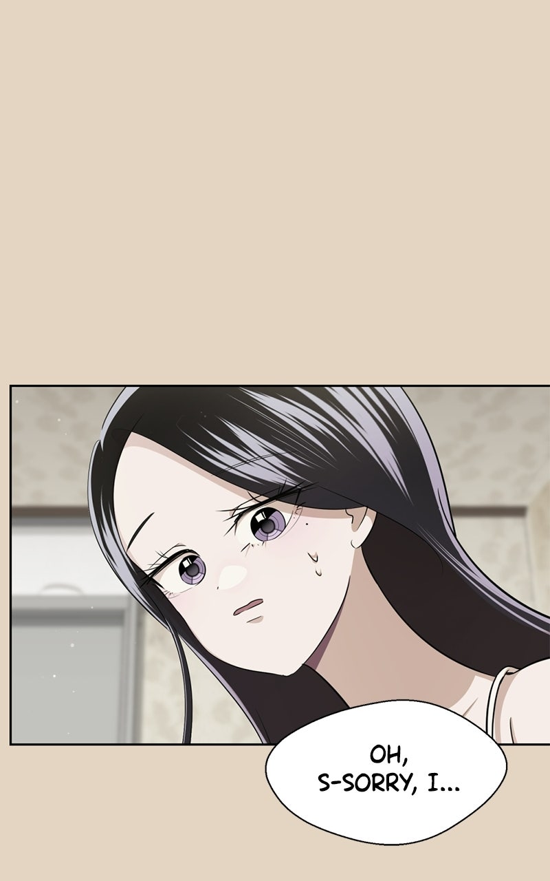 Read Friend Request chapter 4 image 24 on Lezhin