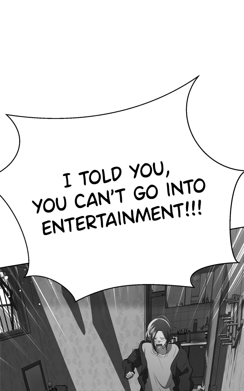 Read Friend Request chapter 4 image 240 on Lezhin