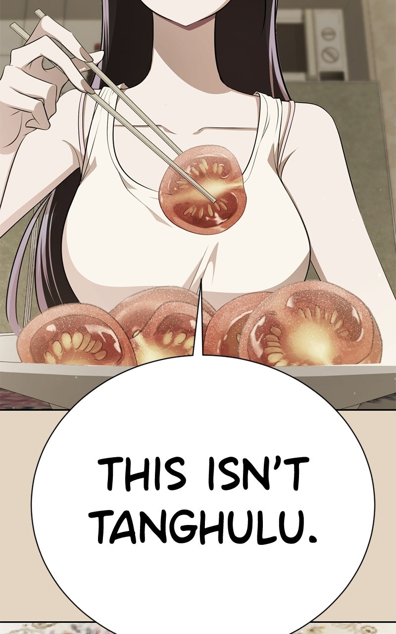 Read Friend Request chapter 4 image 3 on Lezhin