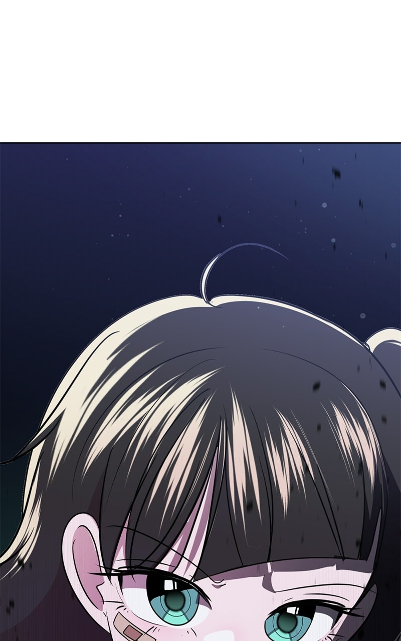 Read Friend Request chapter 4 image 43 on Lezhin