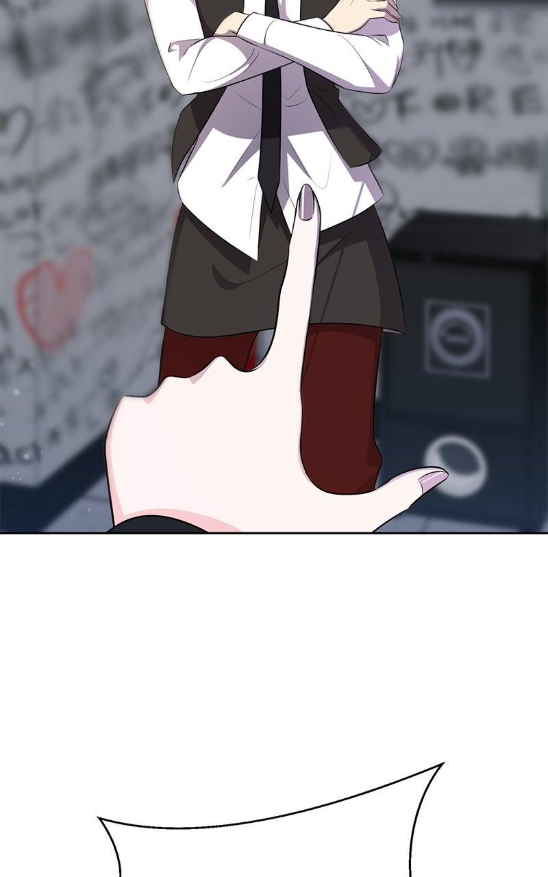 Read Friend Request chapter 4 image 56 on Lezhin
