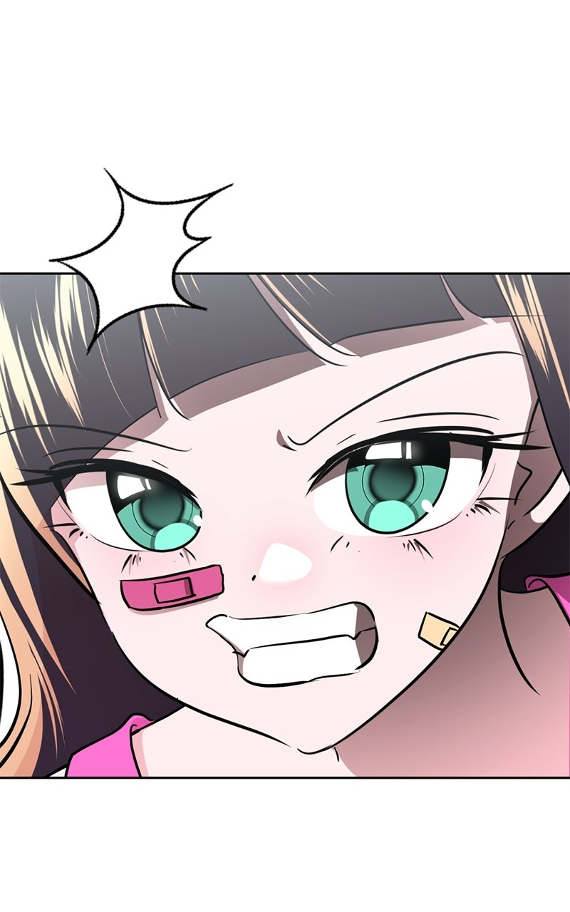 Read Friend Request chapter 5 image 102 on Lezhin