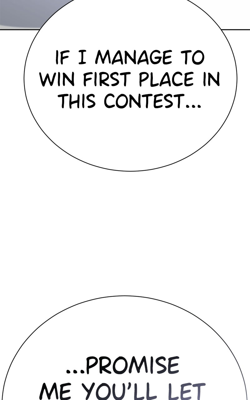 Read Friend Request chapter 5 image 105 on Lezhin