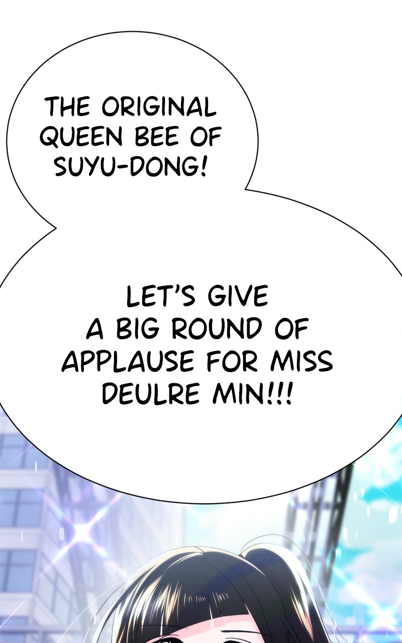 Read Friend Request chapter 5 image 122 on Lezhin