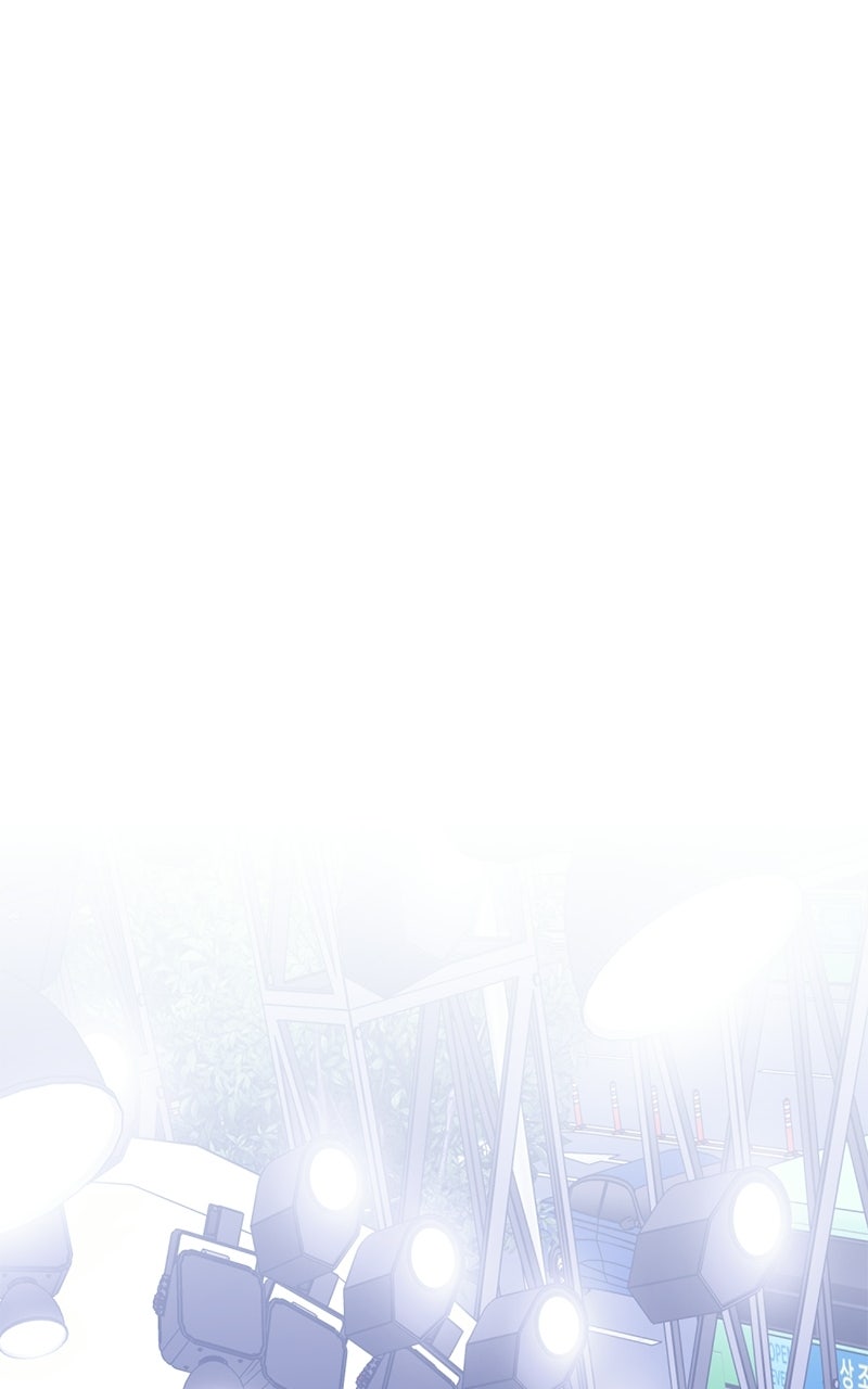 Read Friend Request chapter 5 image 152 on Lezhin