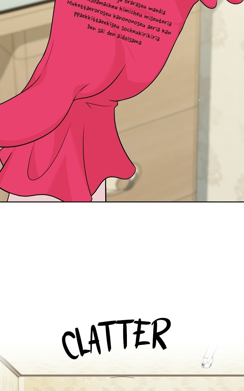 Read Friend Request chapter 5 image 17 on Lezhin
