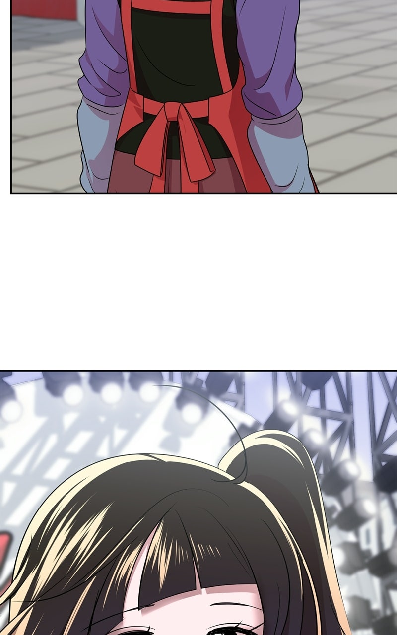 Read Friend Request chapter 5 image 170 on Lezhin