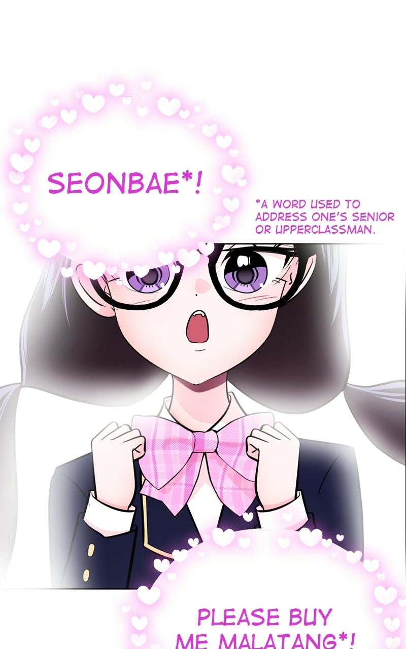 Read Friend Request chapter 5 image 194 on Lezhin