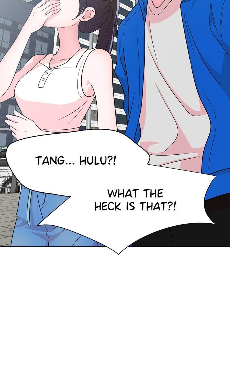 Read Friend Request chapter 5 image 198 on Lezhin
