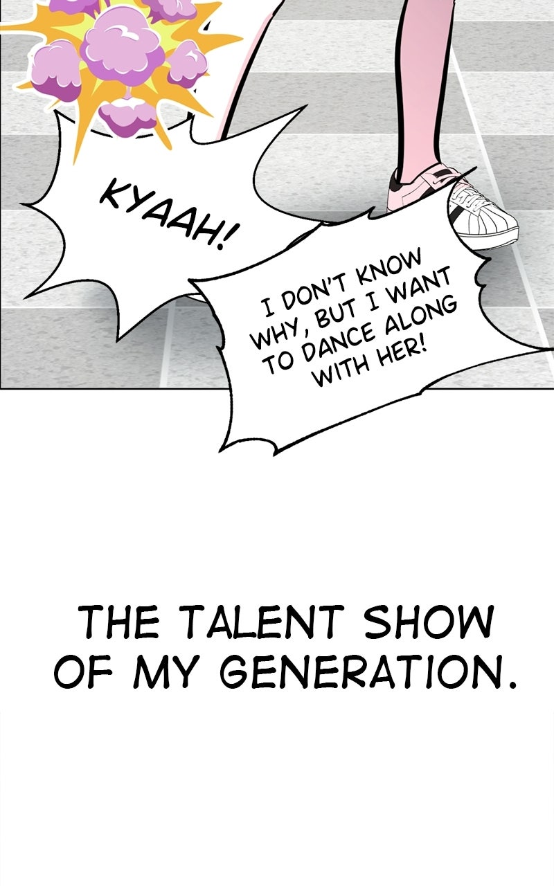 Read Friend Request chapter 5 image 212 on Lezhin