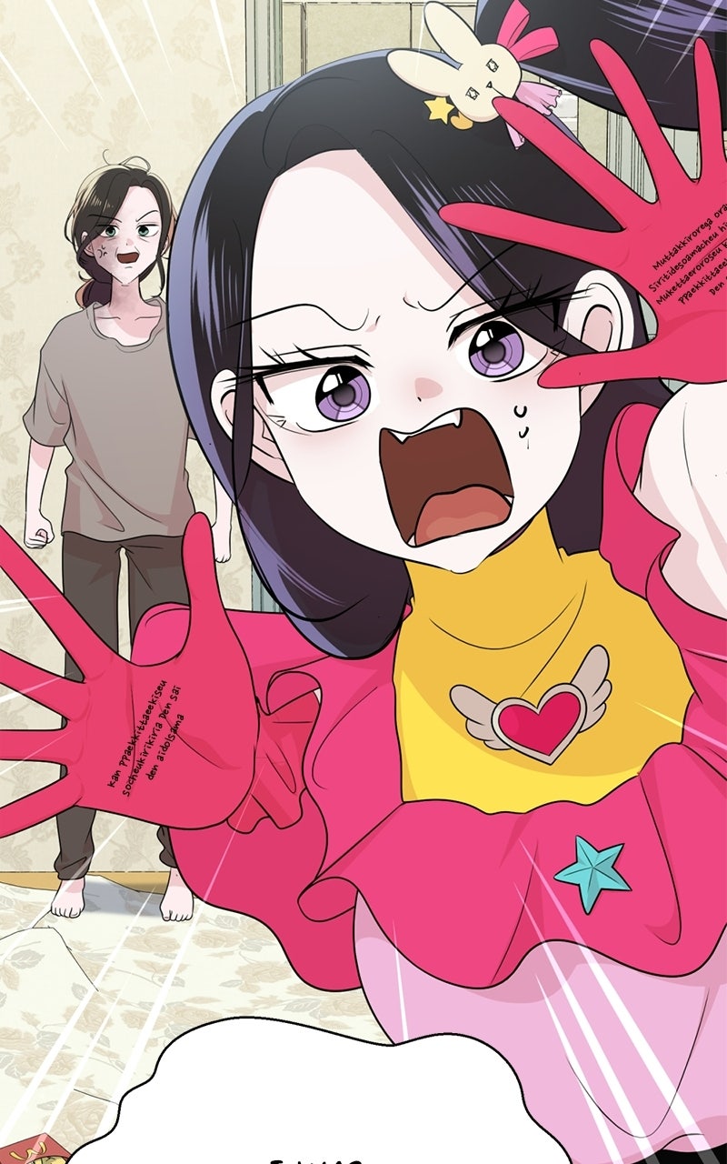 Read Friend Request chapter 5 image 22 on Lezhin