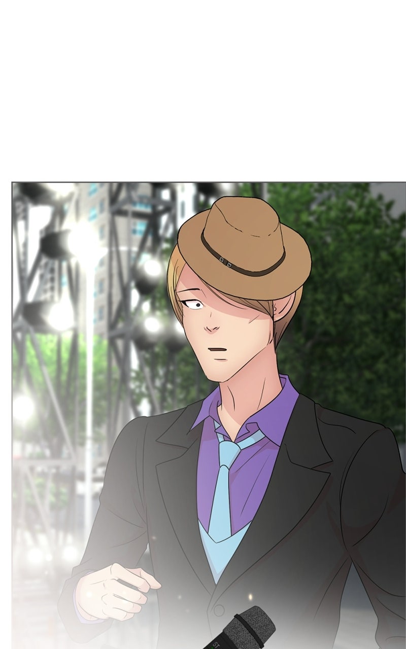 Read Friend Request chapter 5 image 257 on Lezhin