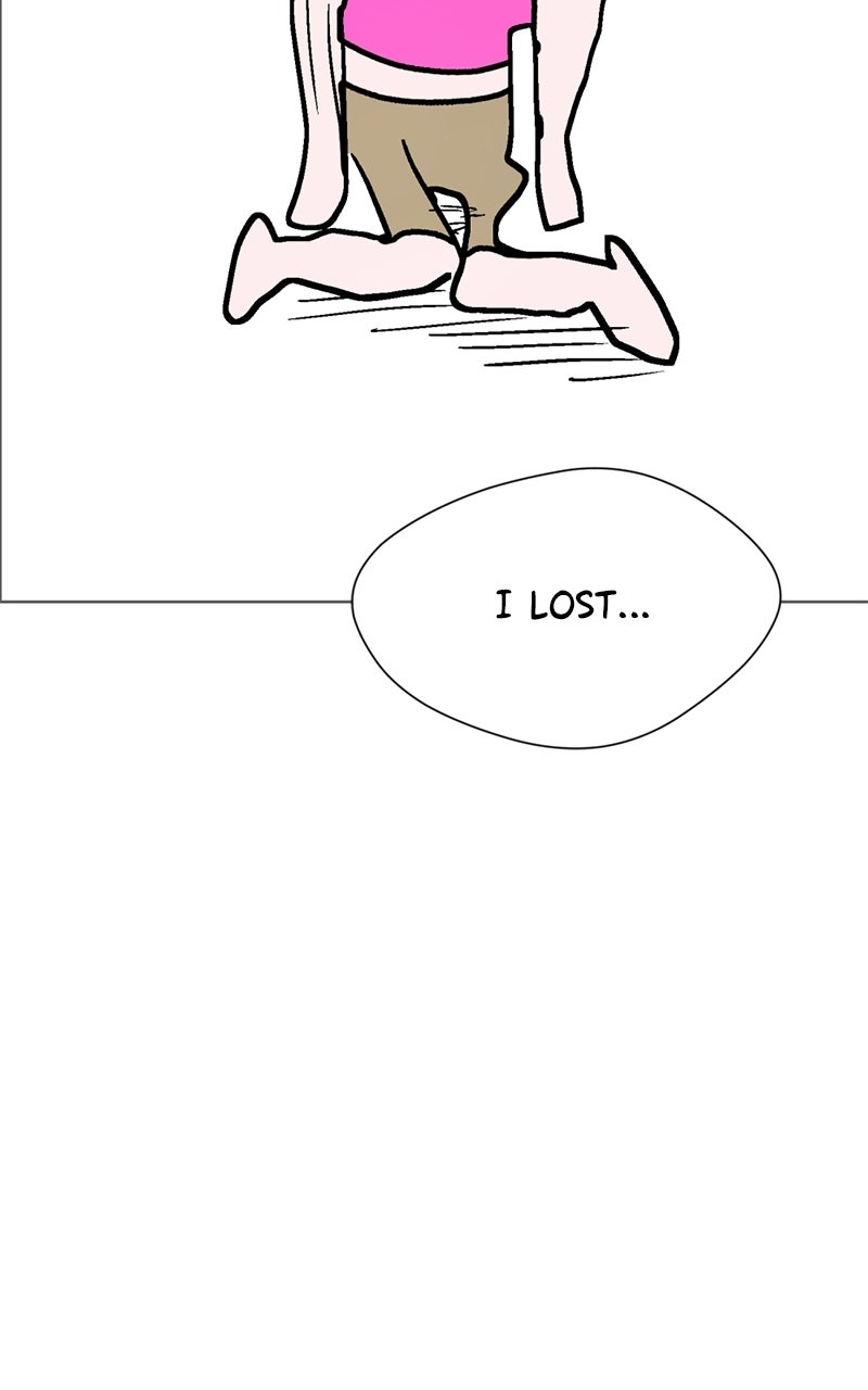 Read Friend Request chapter 5 image 262 on Lezhin