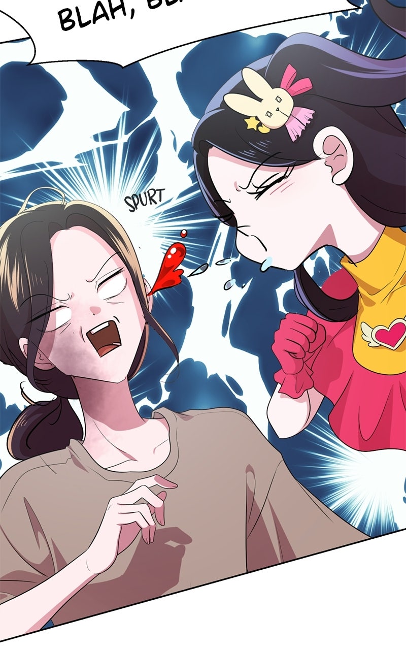Read Friend Request chapter 5 image 38 on Lezhin