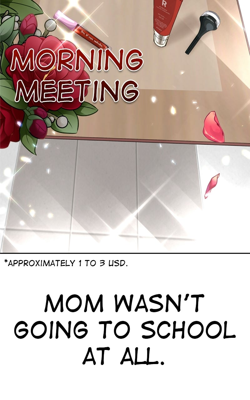 Read Friend Request chapter 7 image 117 on Lezhin