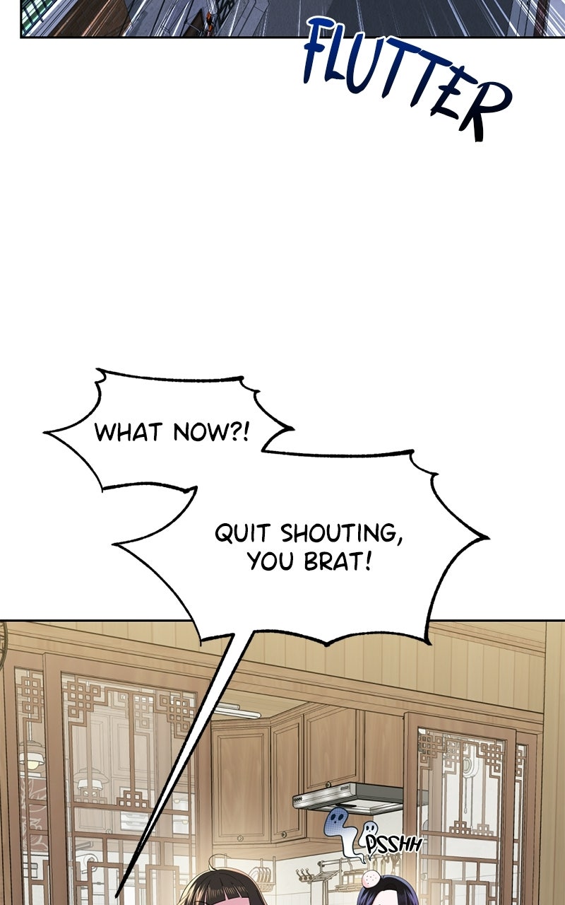 Read Friend Request chapter 7 image 12 on Lezhin