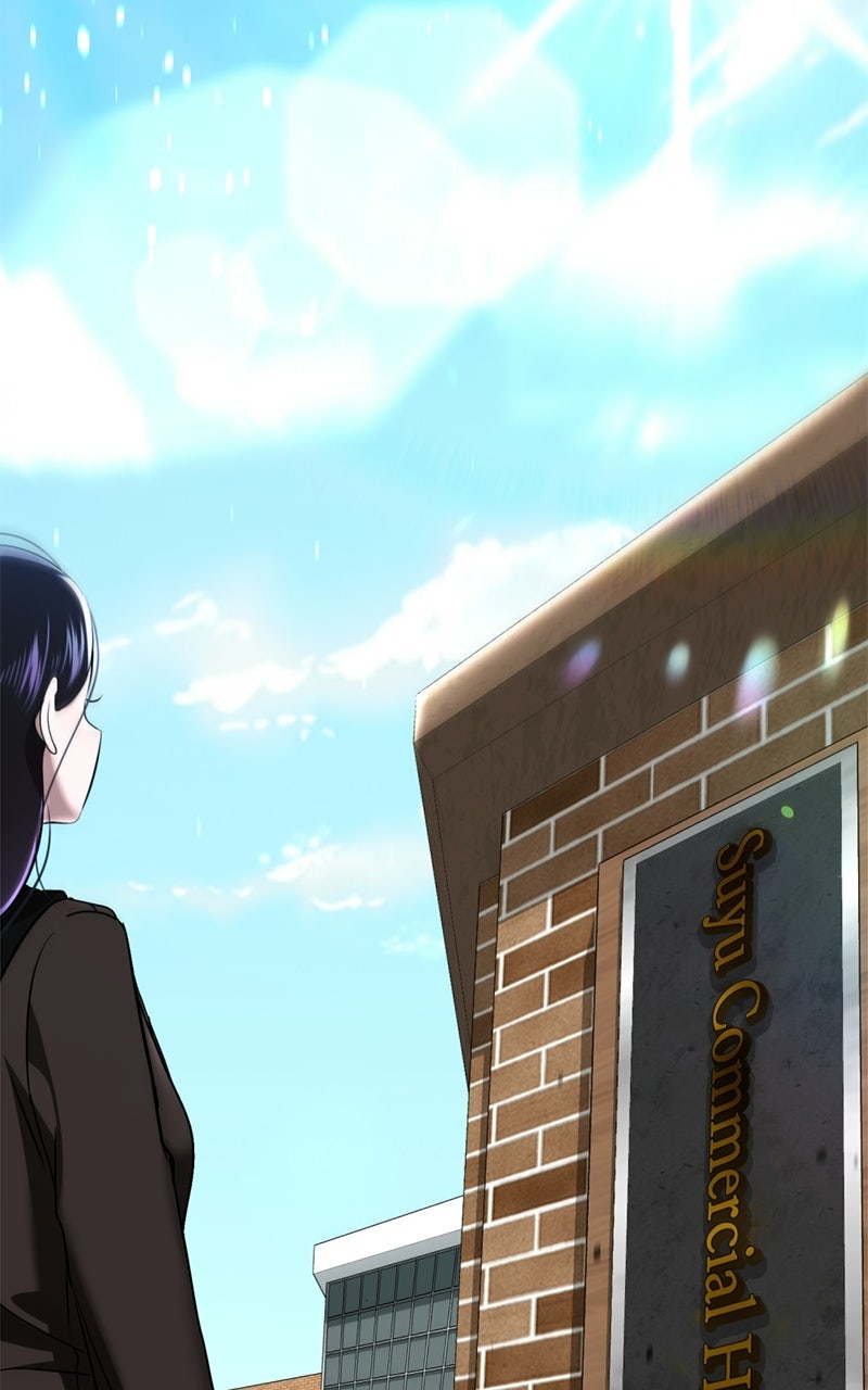 Read Friend Request chapter 7 image 150 on Lezhin