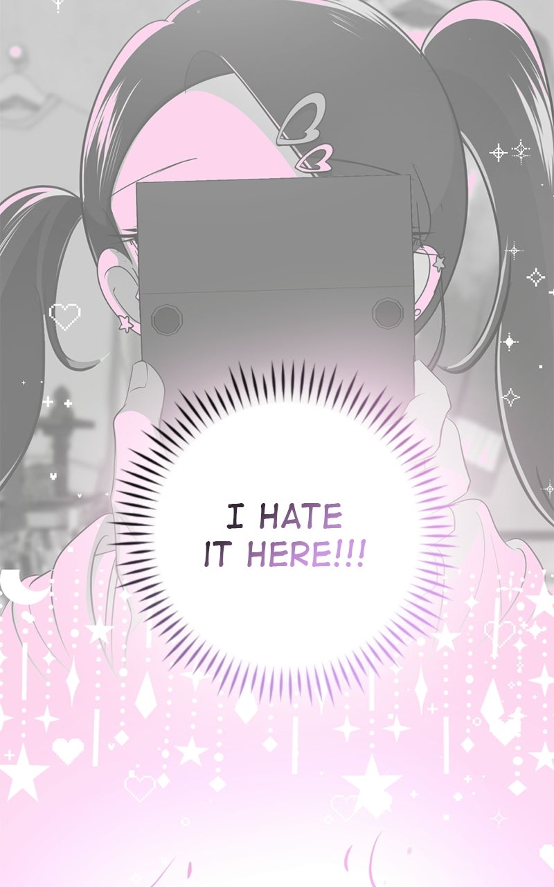 Read Friend Request chapter 7 image 56 on Lezhin
