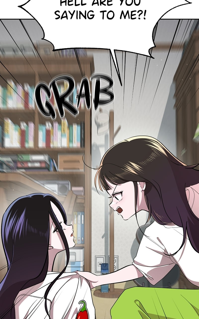 Read Friend Request chapter 7 image 64 on Lezhin