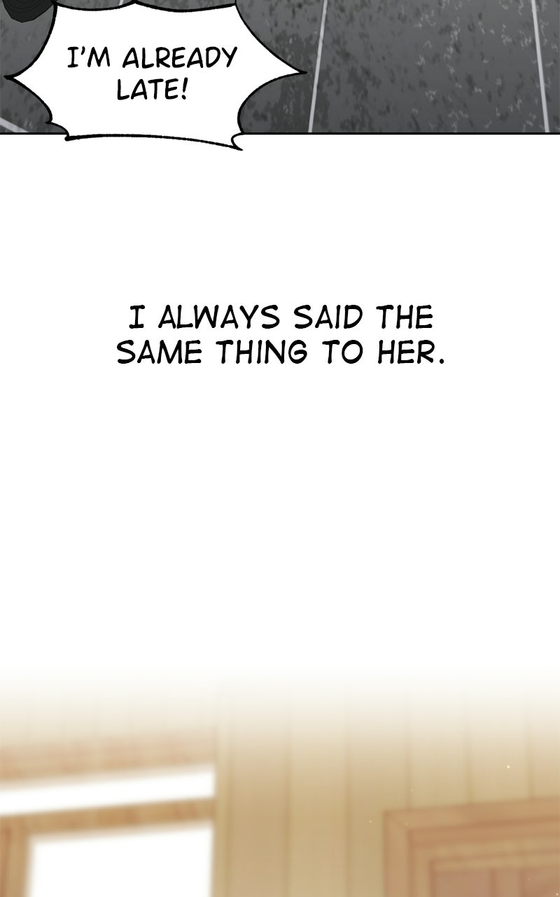 Read Friend Request chapter 7 image 93 on Lezhin