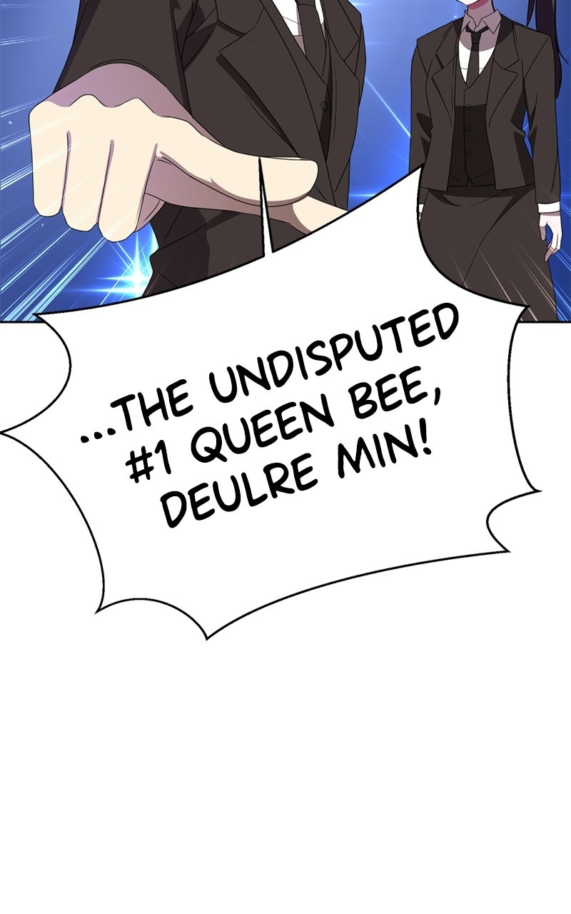 Read Friend Request chapter 8 image 140 on Lezhin