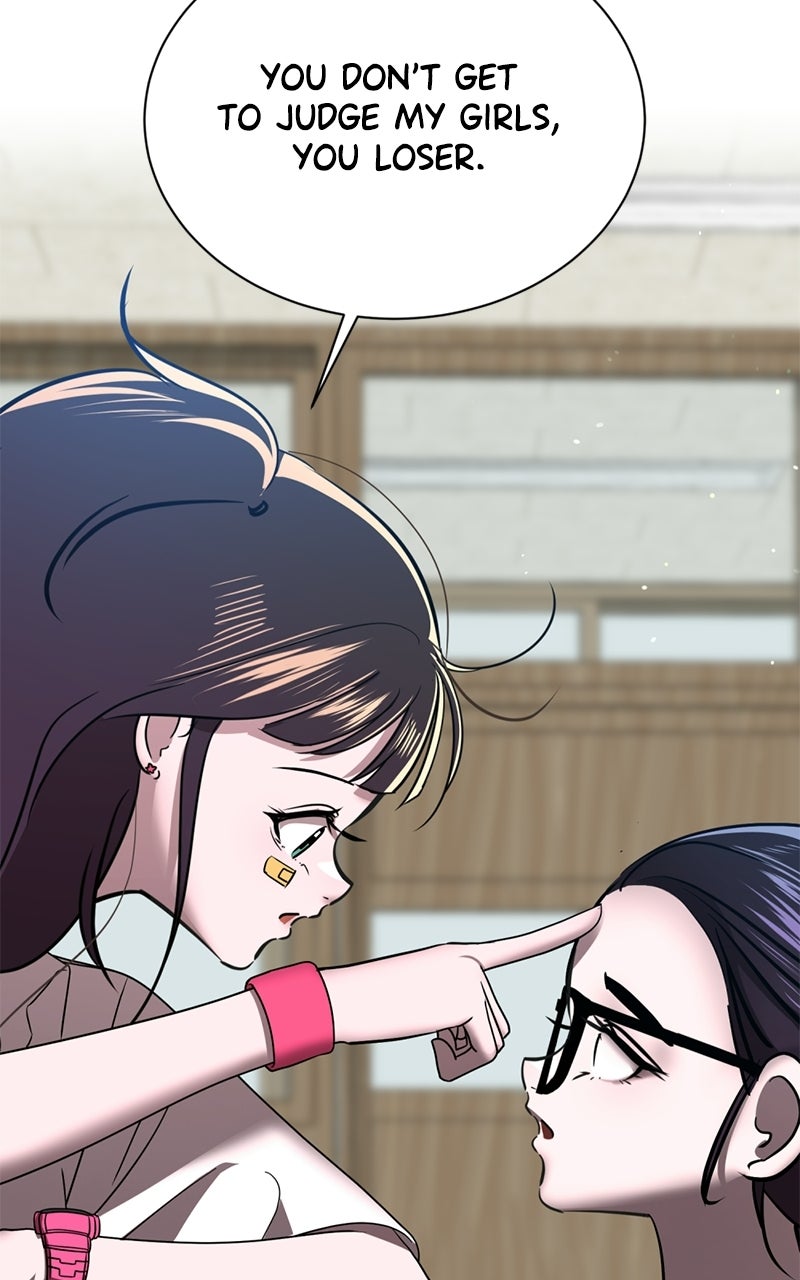 Read Friend Request chapter 8 image 188 on Lezhin