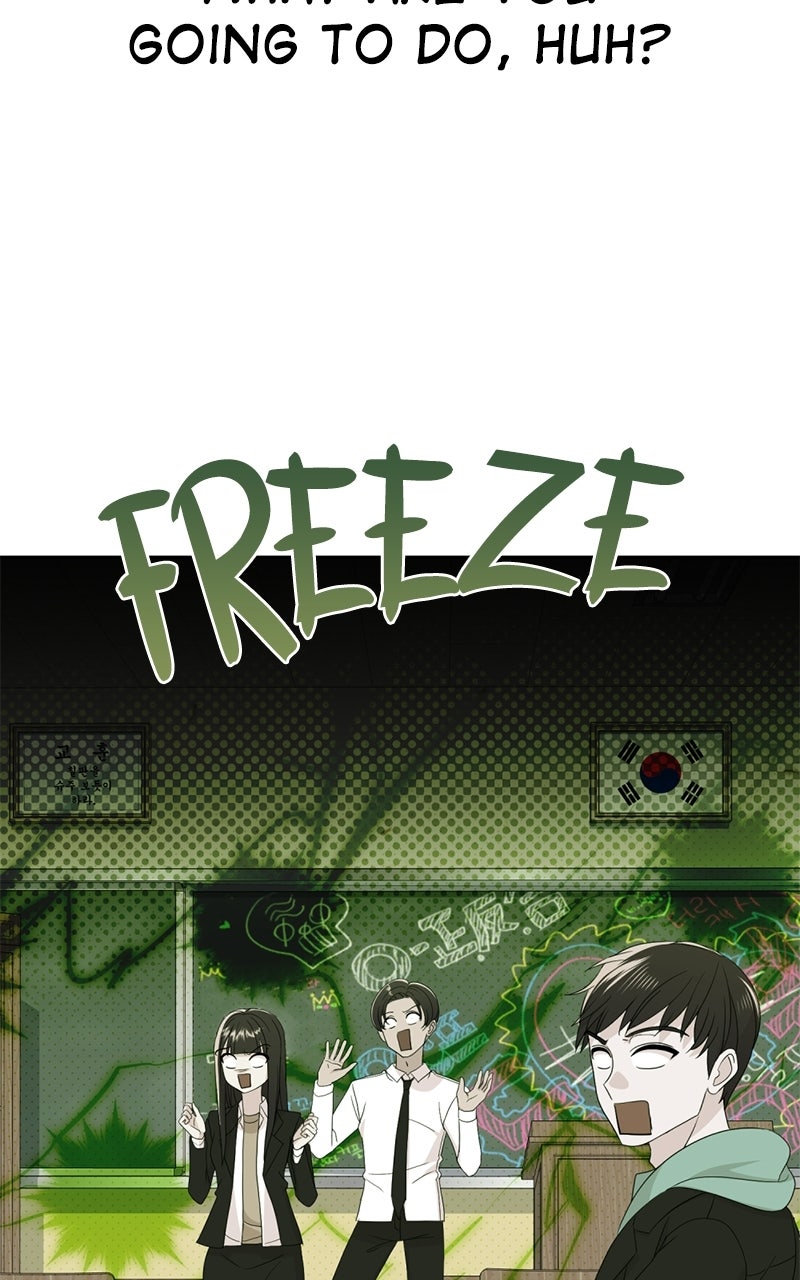 Read Friend Request chapter 8 image 211 on Lezhin
