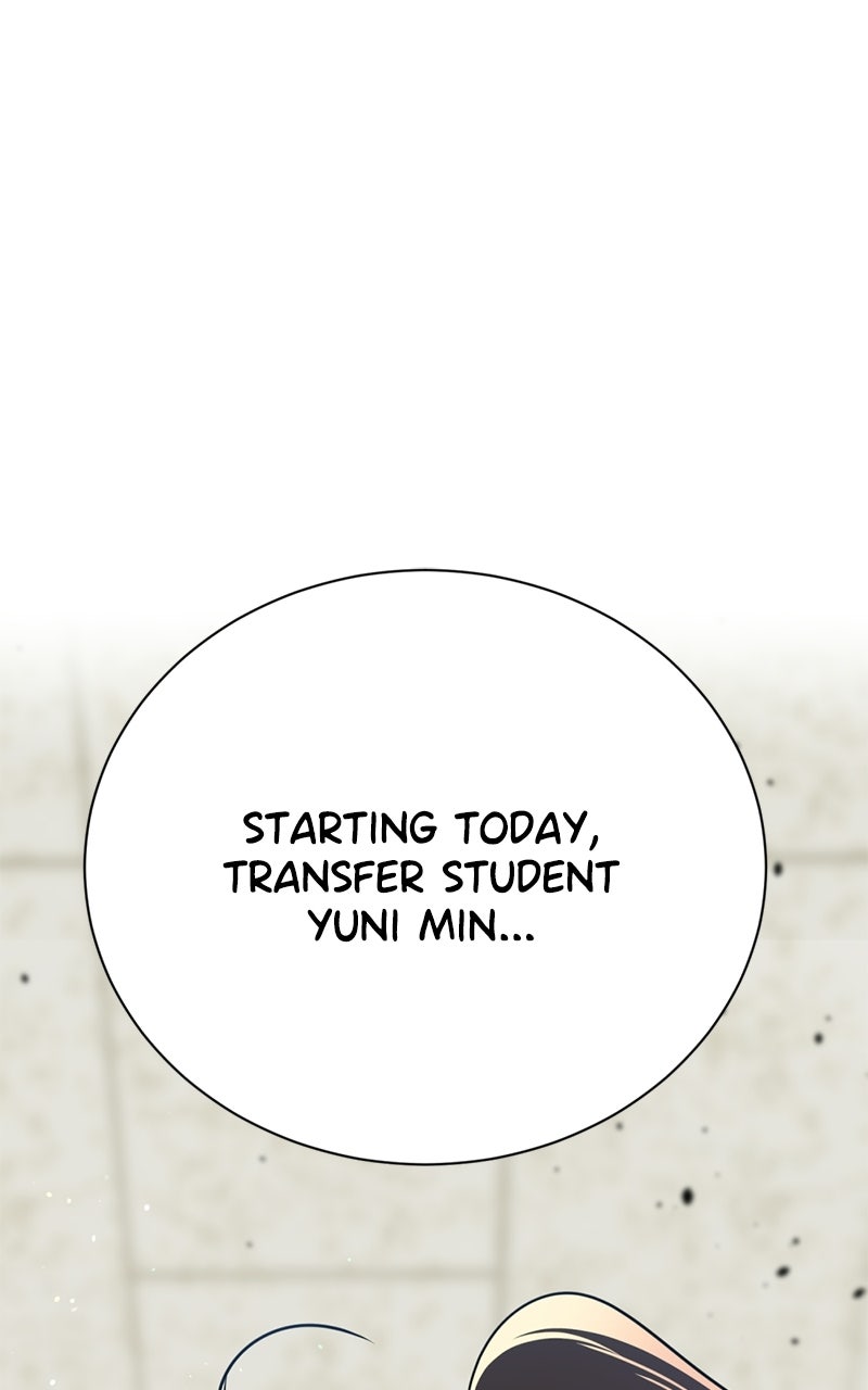 Read Friend Request chapter 8 image 215 on Lezhin
