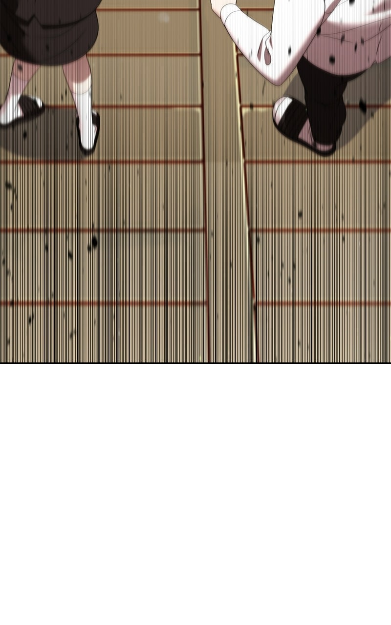 Read Friend Request chapter 8 image 223 on Lezhin