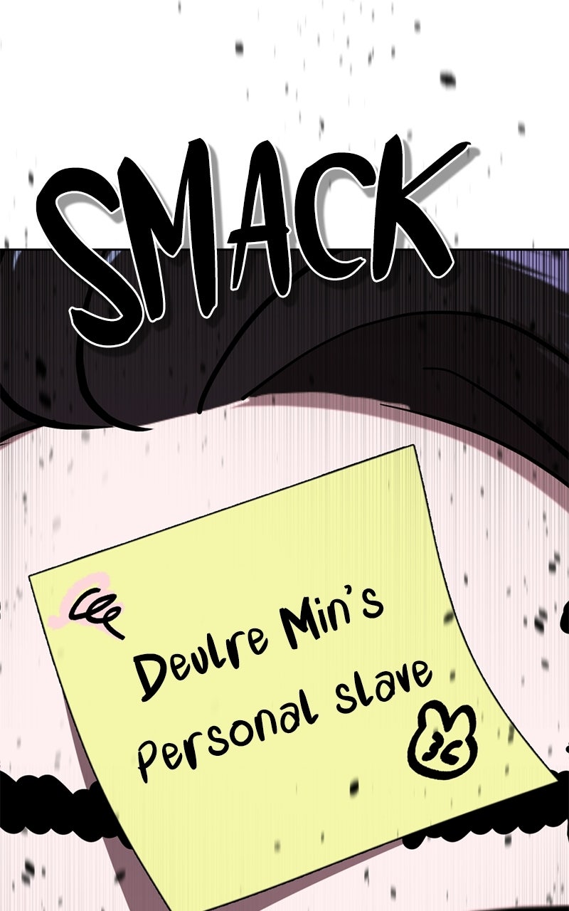 Read Friend Request chapter 8 image 226 on Lezhin