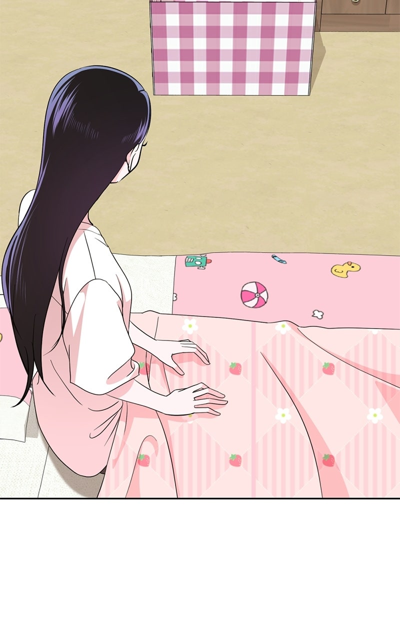 Read Friend Request chapter 8 image 26 on Lezhin