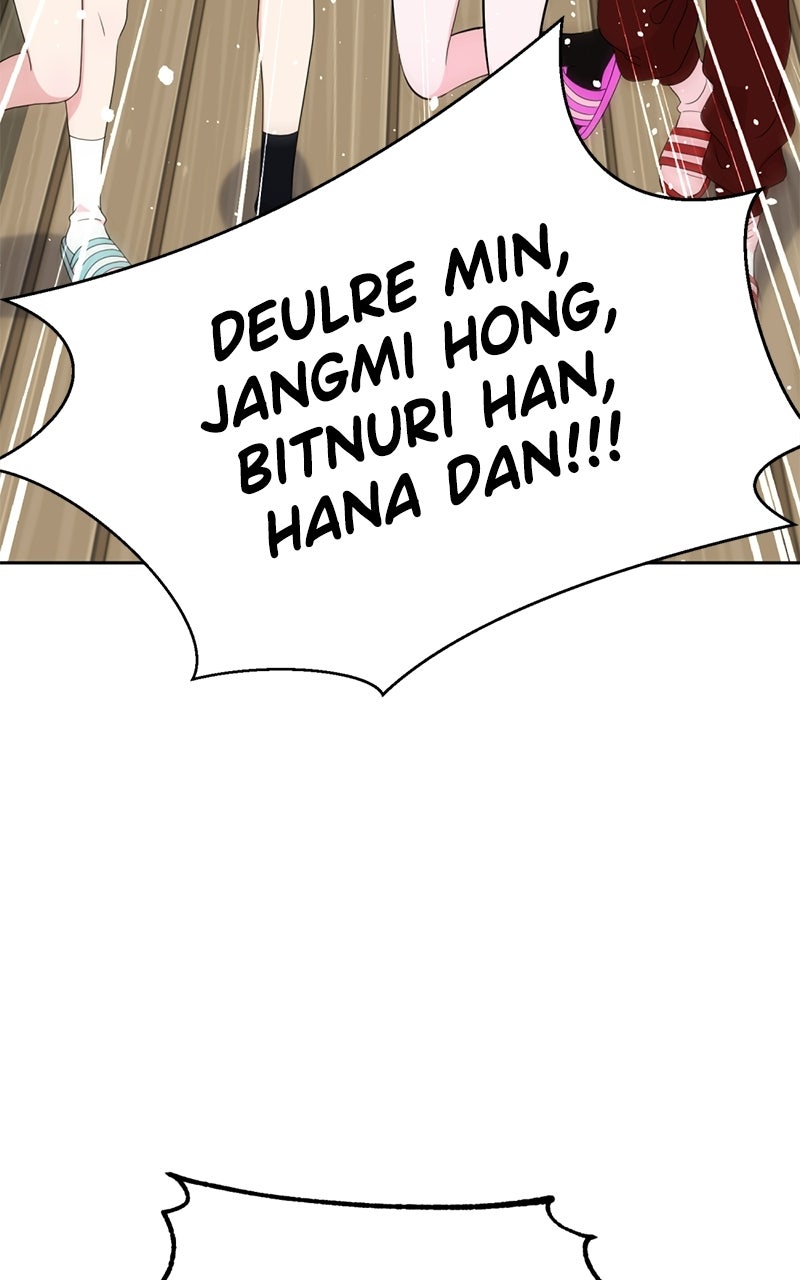 Read Friend Request chapter 8 image 99 on Lezhin