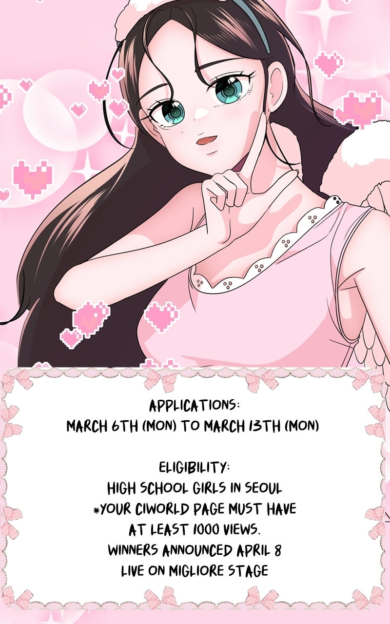 Read Friend Request chapter 9 image 107 on Lezhin