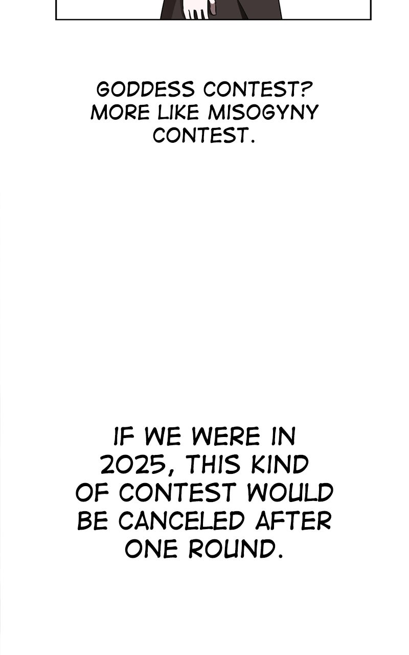 Read Friend Request chapter 9 image 111 on Lezhin