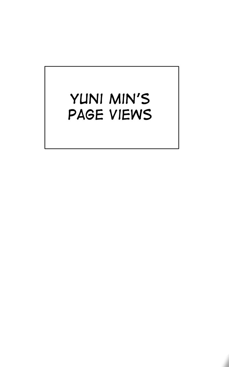 Read Friend Request chapter 9 image 228 on Lezhin