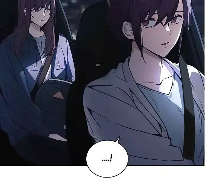 Read Friendly Competition chapter 1.2 image 13 on Lezhin