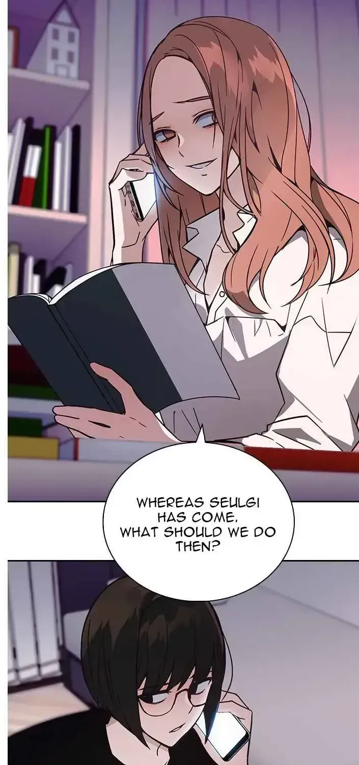 Read Friendly Competition chapter 1.2 image 169 on Lezhin
